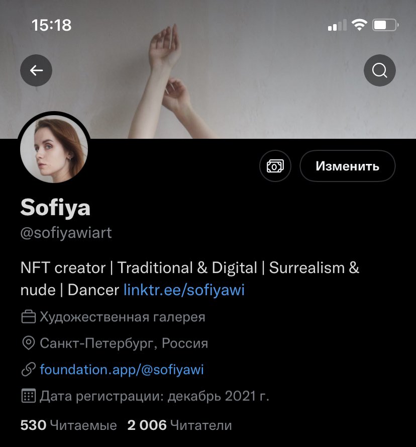 Sofiya | Olive Branch tweet media