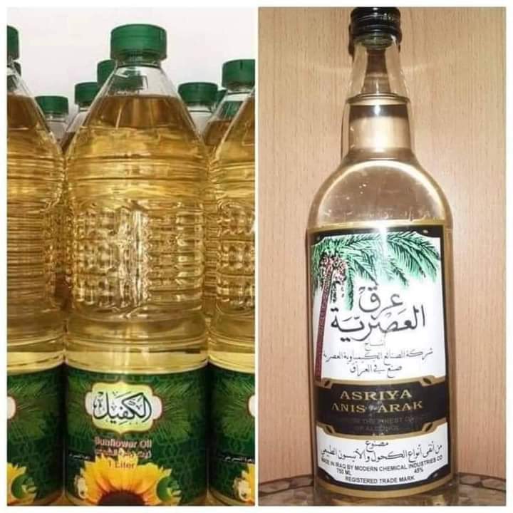 ما معنى أن يكون في دوله تدعي الاسلام سعر بطل الخمر 2000 دينار و سعر بطل الزيت 6000 دينار