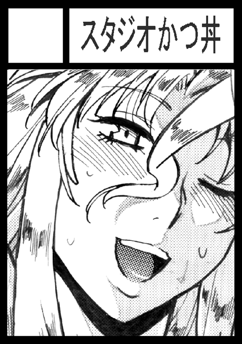 コミックマーケット100にも申し込んだよ。 