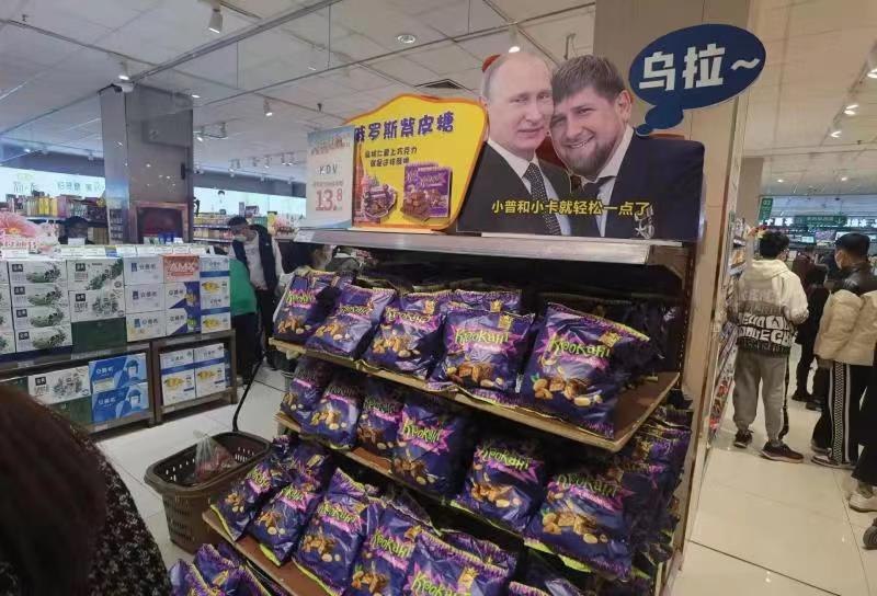 Dear friendship between Putin and Kadyrov already made them heroes in China. Indeed, in this war Chinese "public opinion" (= state propaganda) unequivocally took the Russian side. The West now faces a de facto Chinese-Russian alliance, you should be delusional to ignore it