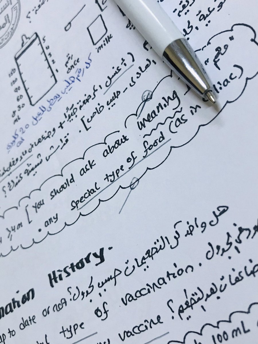 كيف لنا أن نقنع هذا الجيل أن الدراسة هي مفتاح النجاح والمستقبل الزاهر ، في حين نحن محاطون بأصحاب الشهائد وخريجي الجامعات يعيشون فقراً مدقعاً ، والمجرمون يعيشون الثراء.

روبرت موغابي