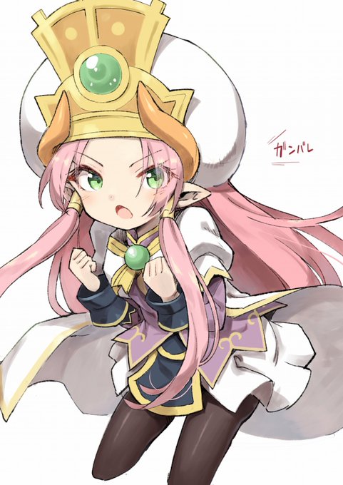 いろいろテラス様 