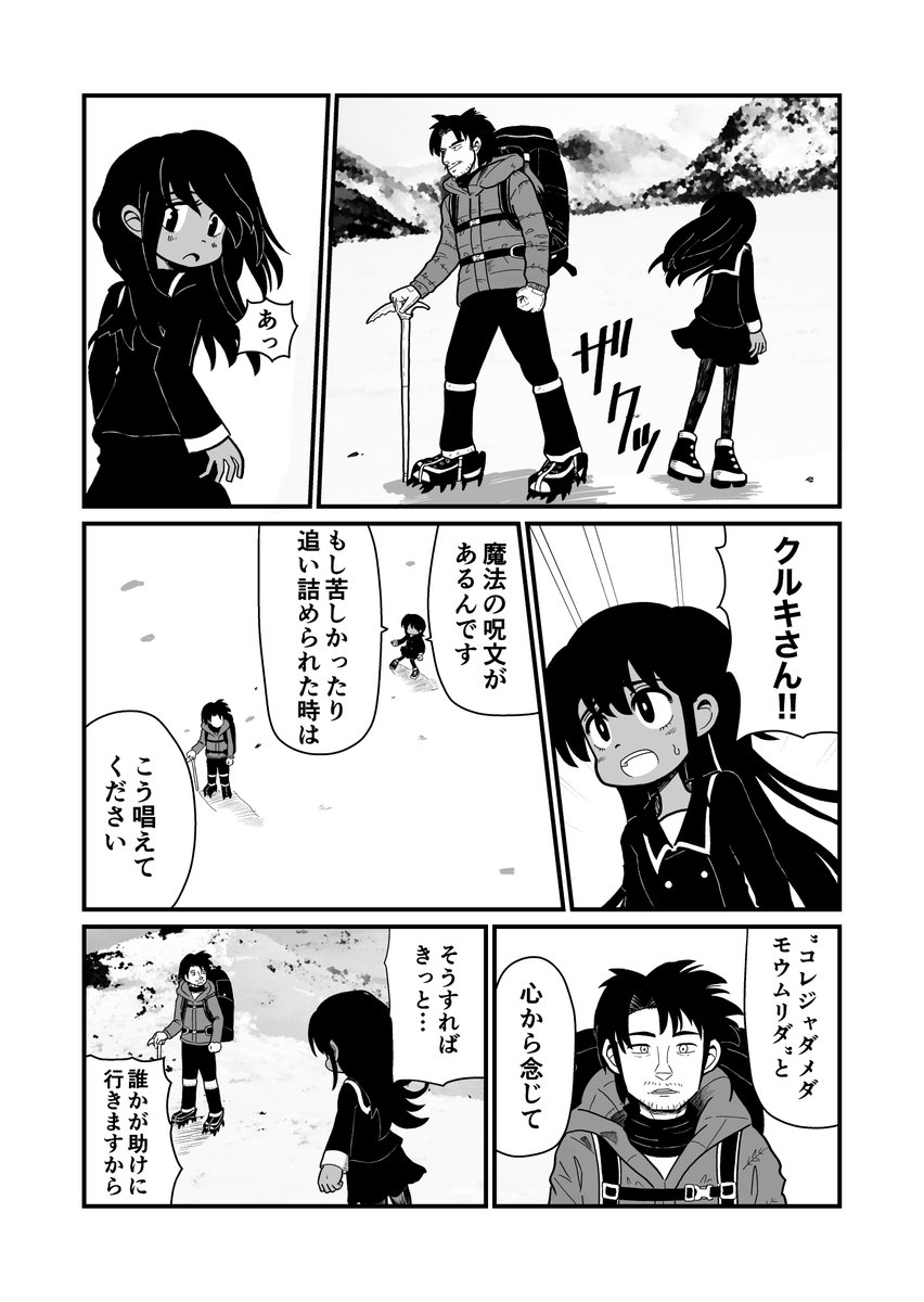 Km2wbs7ikx58nm Km2wbs7ikx58nm