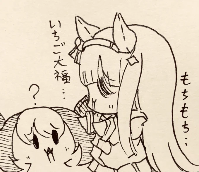 太り気味スペちゃんをさわるスズカ 