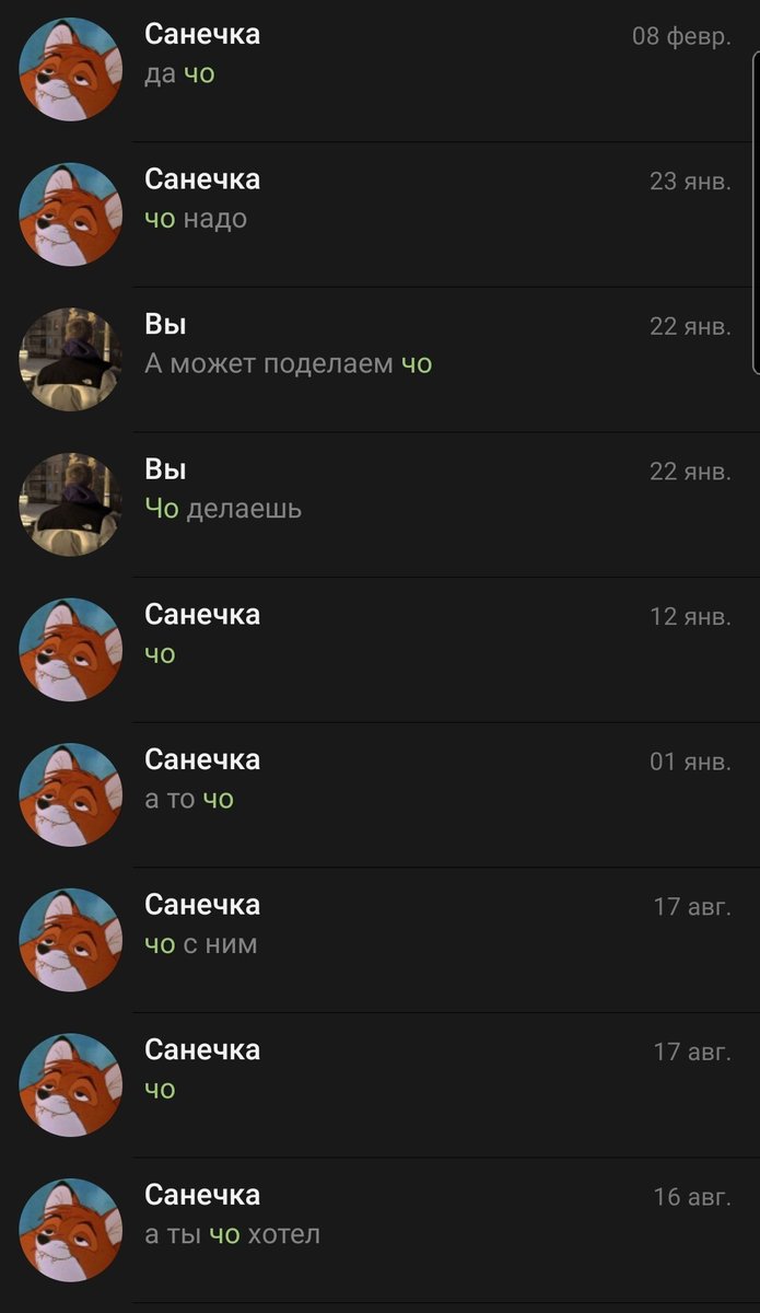 snakeboydrake's tweet photo. @ghoul_of_tula Пу пу пу
Быдло ебаное бля https://t.co/Z8PKyWlVwy