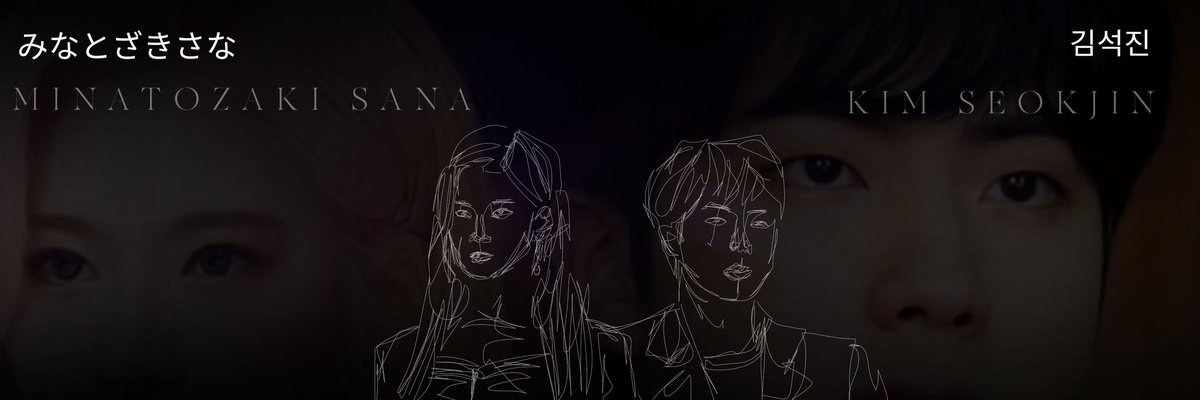 ANONYRIX's tweet photo. hello armyonces! this account is dedicated to post content about @JYPETWICE's Minatozaki Sana and @BTS_twt's Kim Seokjin

pls follow us and rt/like our tweets @BTS_twt @JYPETWICE

᯽ #BTS #방탄소년단  #JIN #진 #TWICE #트와이스 #SANA  #사나 ᯽ https://t.co/YJTiH2LEIb