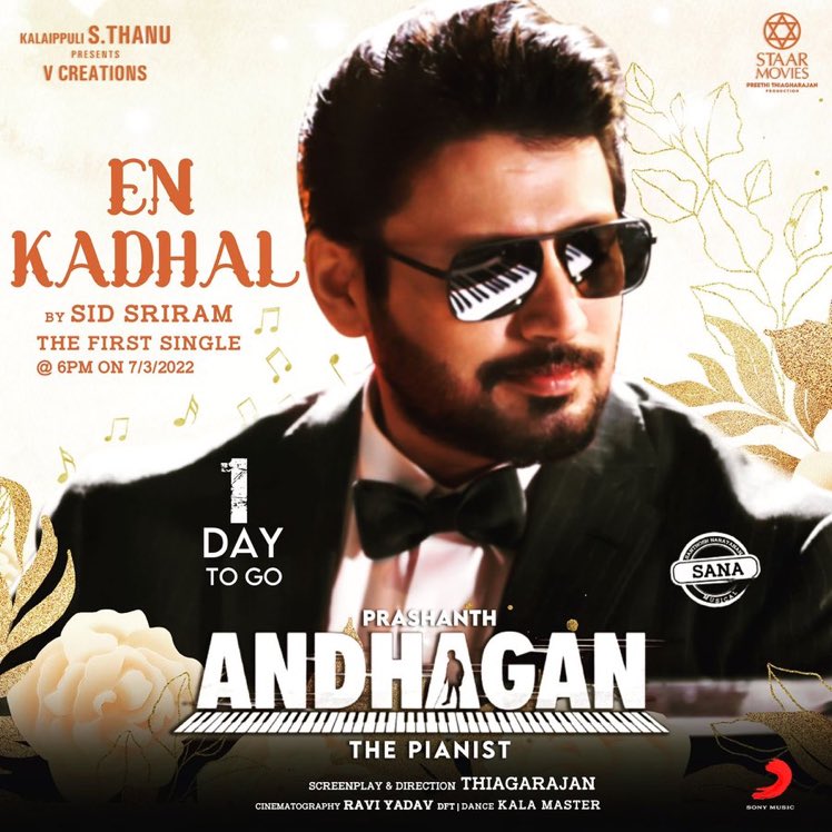 vijaywest's tweet photo. @AndhadhunFilm #Tamilremake #Andhagan first single coming soon! https://t.co/CzeIZVmEmq