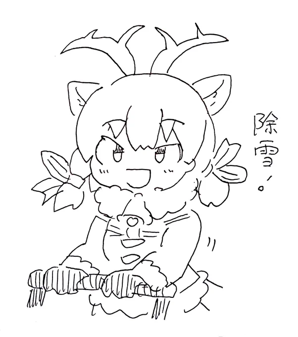 @IKA_9nt 