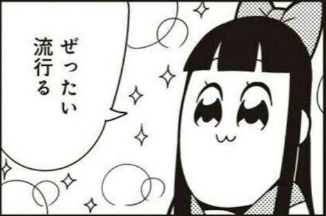 ホラゲー歌枠企画 