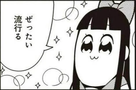 ホラゲー歌枠企画 