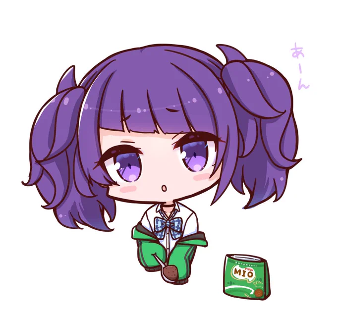 どぞー 
