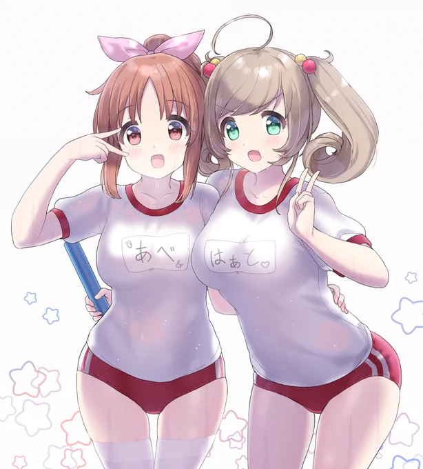 ブルマはぁちゃんとななちゃん
#デレステ #佐藤心 #安部菜々 
