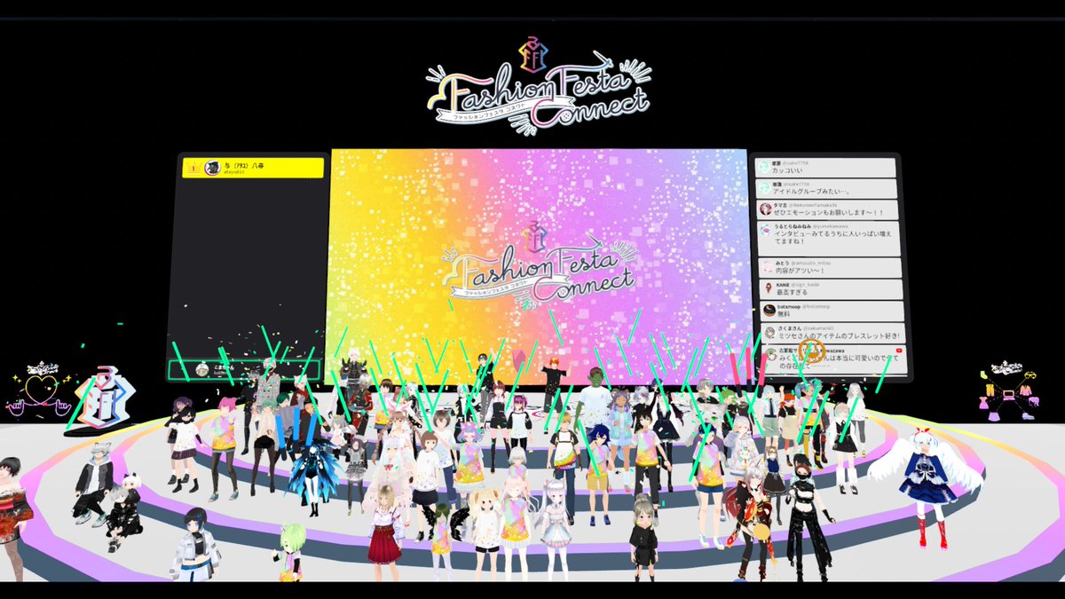 VRoidFF's tweet photo. そしてコネクト公式Tシャツをメインに🌈

#VRFFコネクト https://t.co/l7GScgMWXd