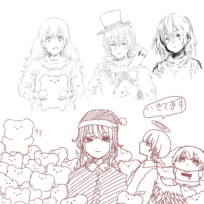 藍貝と絵チャ('ω')(ほとんど笑ってましたがw) 