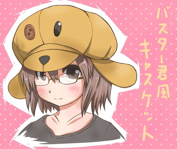 キャスケット帽のtwitterイラスト検索結果