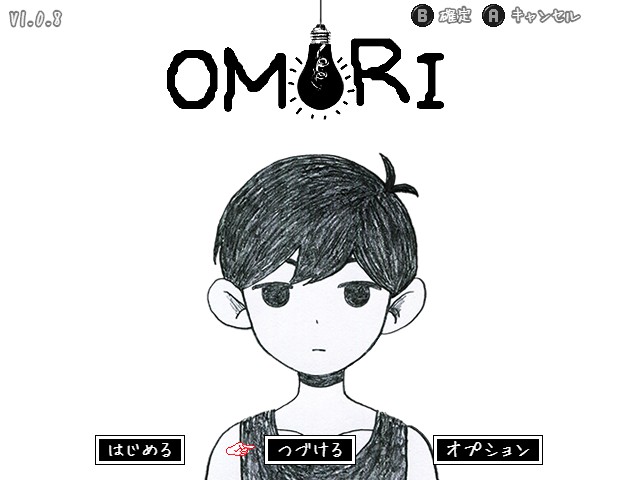 元通りの世界    なの…? 