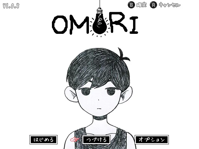 元通りの世界    なの…? 