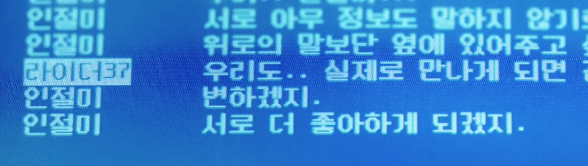 bn819K's tweet photo. 얼른친해져라 https://t.co/lS4Fyyn4CJ