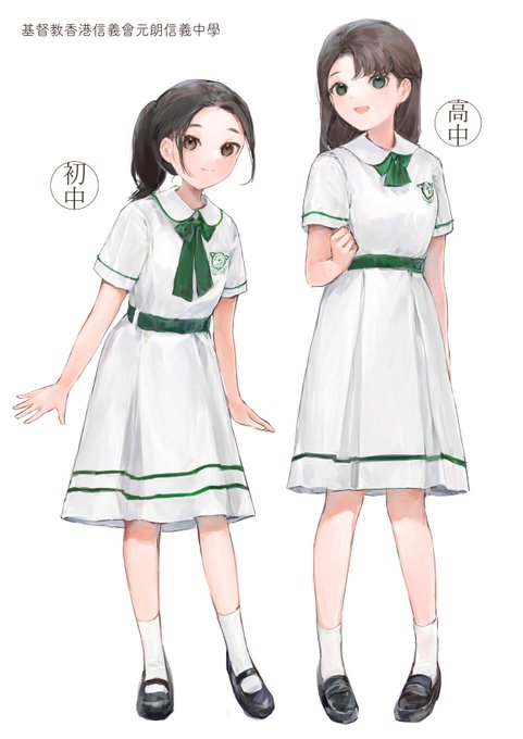 制服リボン のイラスト マンガ コスプレ モデル作品 2 件 Twoucan