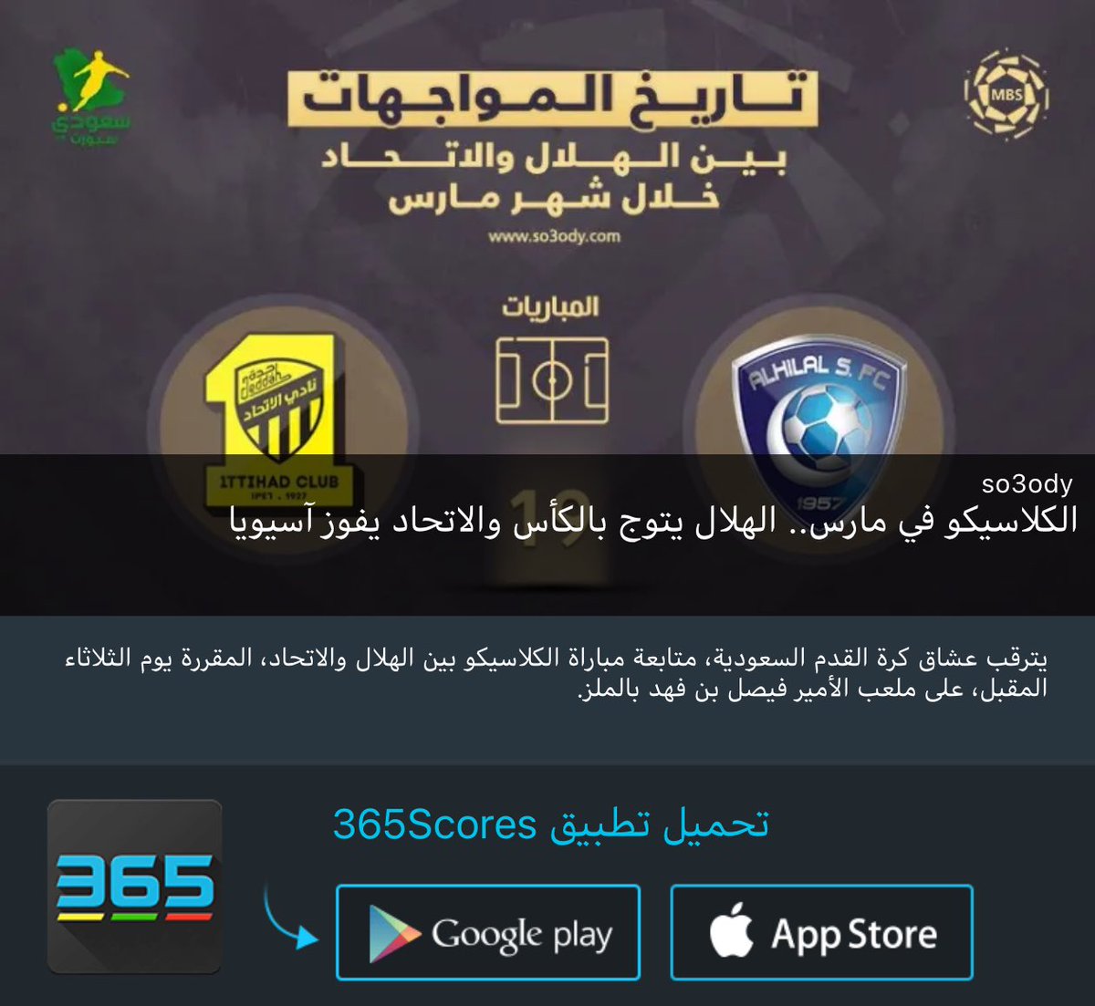 faisa07738884's tweet photo. https://t.co/bBrkNpA6HT