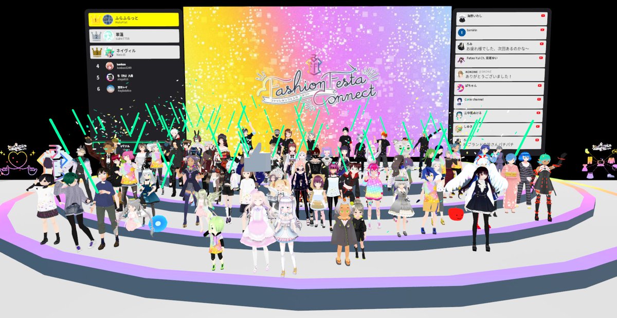 VRoidFF's tweet photo. 最後は来場者みなさん一緒に📷
素敵なお写真ありがとうございました✨

#VRFFコネクト https://t.co/6GlEYQ5Aoy