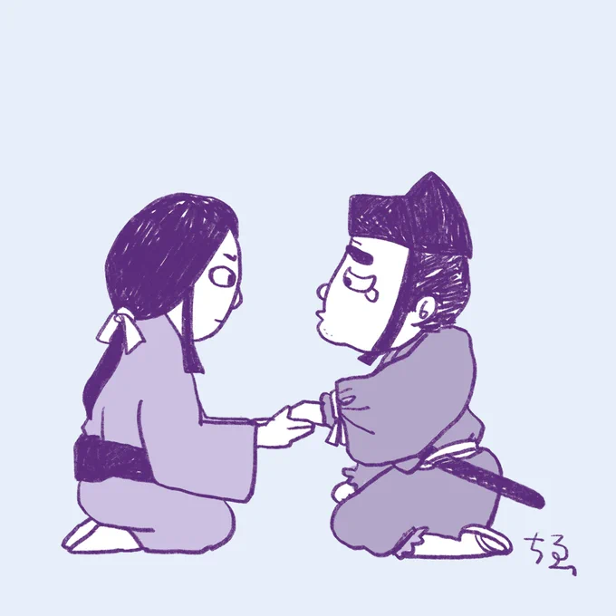 江間さん最後まで健気だった泣
#鎌倉殿の13人 #鎌倉絵 #殿絵 https://t.co/Aayr4v6TKP 