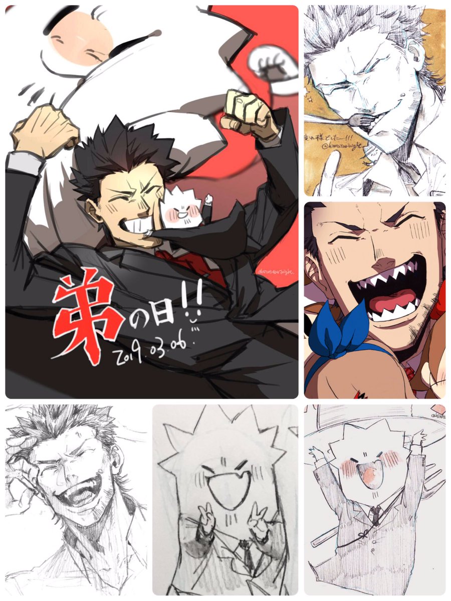 🚩弟の日!🚩
過去絵だけど、ニッコニコの🚩氏詰め合わせ! 