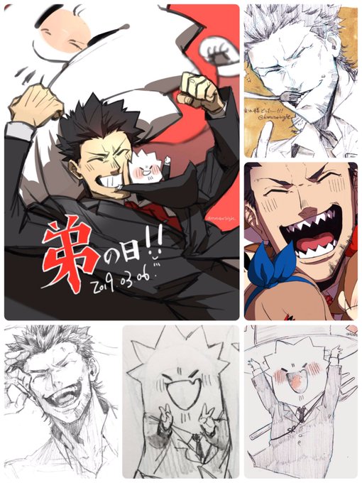🚩弟の日!🚩
過去絵だけど、ニッコニコの🚩氏詰め合わせ! 