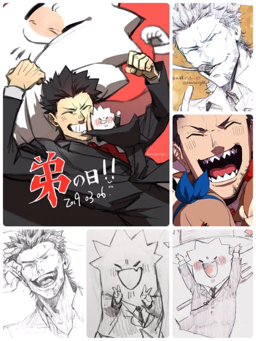 🚩弟の日!🚩
過去絵だけど、ニッコニコの🚩氏詰め合わせ! 