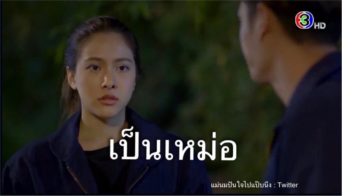 เมื่อฉากตื่นเต้น กลายเป็นเลิฟซีน 😂 #ซ่อนกลิ่นep5