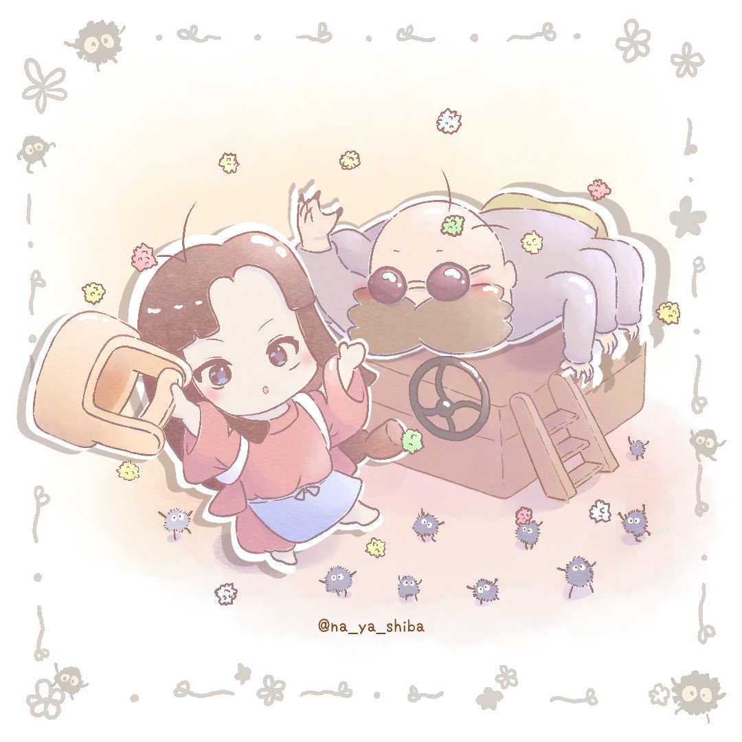 ユッケ 4pnzzevgz713ndz Twitter