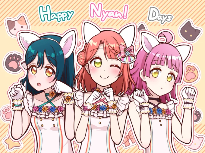 にゃんがさきありがとうございました……
LUmfにネコミミ似合いすぎ天才
#虹ヶ咲 #虹4th_Day2 