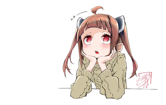 きりたーん。 