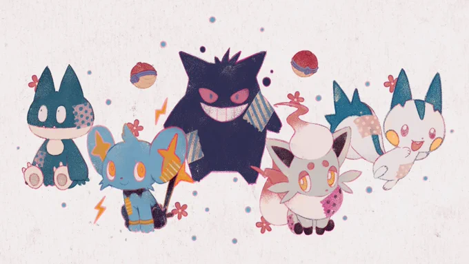 好きポケ 