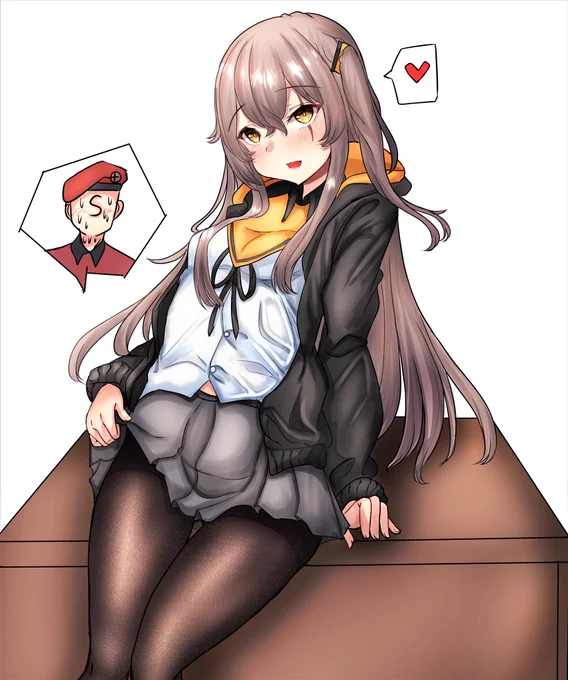 UMP-45.  seems like the commander's work will be disrupted...