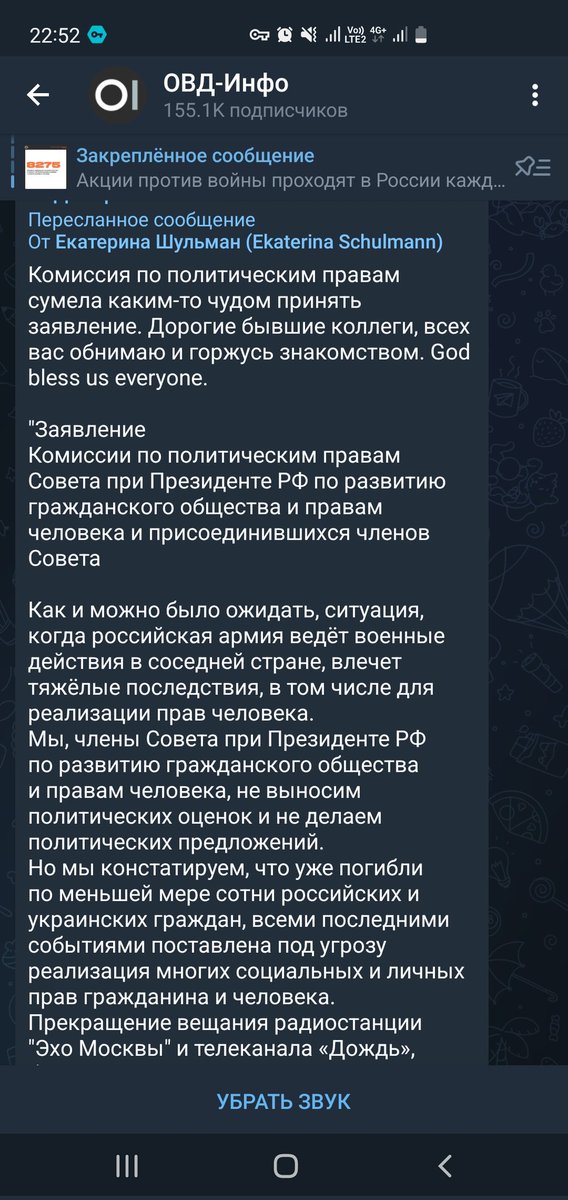 Сахар tweet media