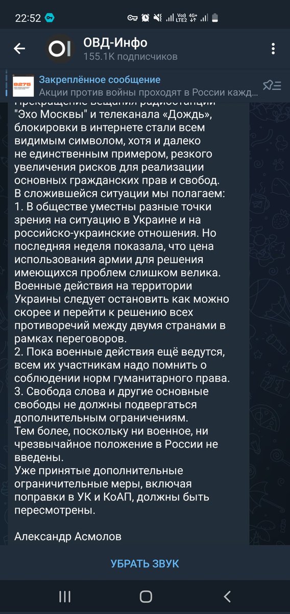 Сахар tweet media