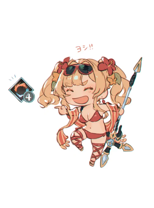 強化ありがとう

フェルマーレ入れていこうな 