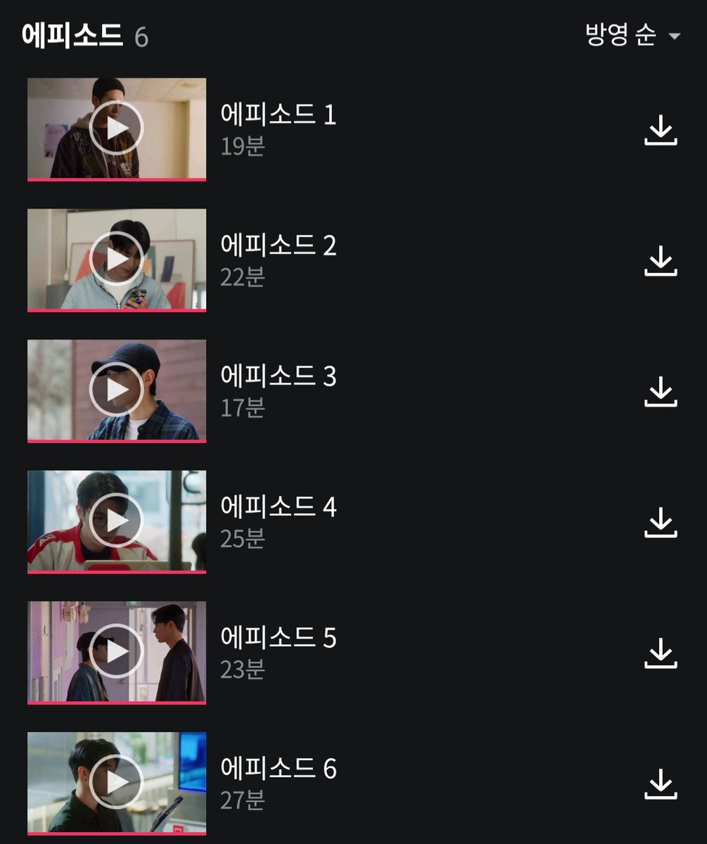Romantic__error's tweet photo. #왓챠에서시맨틱에러

음식 없이 3주
물 없이 3일
산소 없이 3분
시맨틱 에러 폴라 없이 0초
왓챠 없이 0초
.
.
.
“ 내가 버틸 수 있는 시간 ” https://t.co/URptSOkM4R