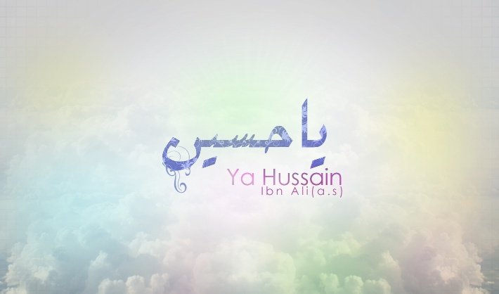 SyedaNaq5's tweet photo. Heartiest congratulations to Imam Al Asarع and all the believers on the auspicious occasion of birth anniversary of King of Paradise, Imam Hussain ibn Aliع✨💖
#جشن_میلاد_سیدالشھداؑ https://t.co/SEZiXOnhuB