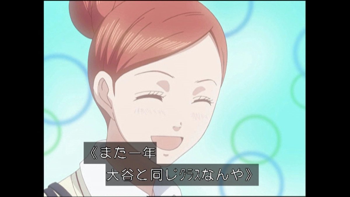 嘲笑のひよこ すすき 本日3月12日は声優の岡村明美さん ナミ フィオ ピッコロ 小泉リサほか の誕生日 おめでとう 声優 紅の豚 Onepiece ワンピース レジェンズ甦る竜王伝説 ラブコン 岡村明美生誕祭 岡村明美生誕祭22 T Co