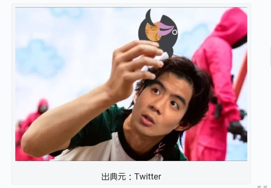 フィッシャーズ モトキがイケメン 長髪でかっこいい過去の画像も紹介 スイミージャーナル