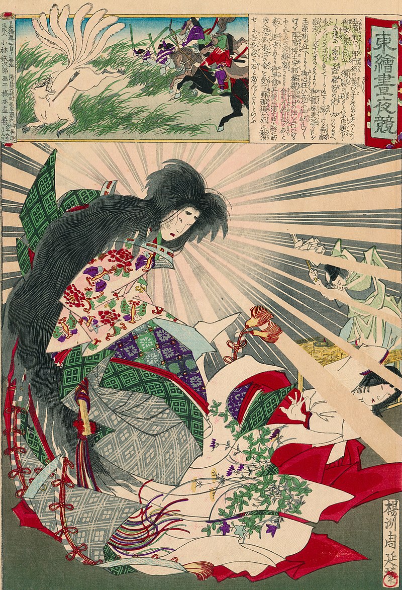 nick_kapur's tweet photo. Here are some traditional depictions of the nine-tailed fox demoness Tamamo-no-Mae: https://t.co/0L5qifniHu