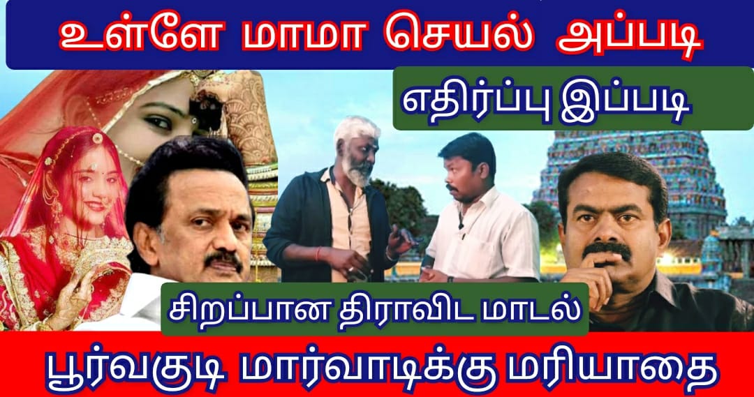 katirpirapakar1's tweet photo. முழு காணொலிஐ காண 👇

https://t.co/6WEm2PNJdM https://t.co/so1Jv8NPvj