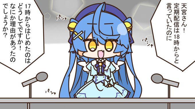 しかたないじゃない

#絵こころ 