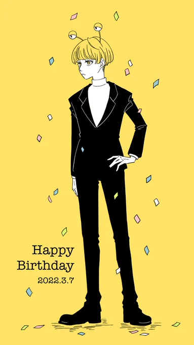 #ごんかね最高2022
おめでとうございます🎊🎊 