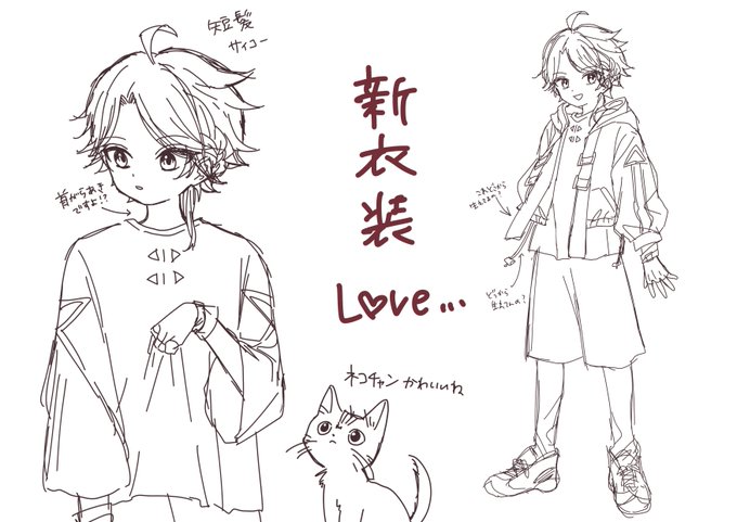 #アッキーナの新衣装  #さ絵ぐさ 
殴り描き
サイコー😭👏✨ 