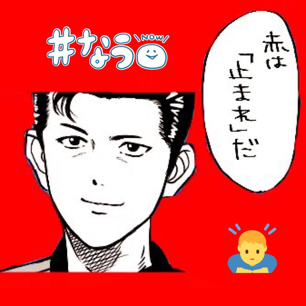 GENO47242854's tweet photo. ♦️♦️ 赤 猿 海 賊 団 ♦️♦️

 ﾚｯﾄﾞ• ｶﾞｰﾈｯﾄ号［ﾃﾞｼﾀﾙ版］

🎥  赤猿動画 ：https://t.co/2waKG8CfHb

🎨  赤猿画廊 ：https://t.co/2jkmF5YK9k

👥 ﾋﾞﾌﾞﾙｶｰﾄﾞ：https://t.co/4lVe4Argc5

♦️♦️♦️♦️♦️♦️♦️♦️♦️

#赤猿海賊団
#ONEPIECE
#ワンピース
#ワンピース系YouTuber https://t.co/AjPnaprvb7