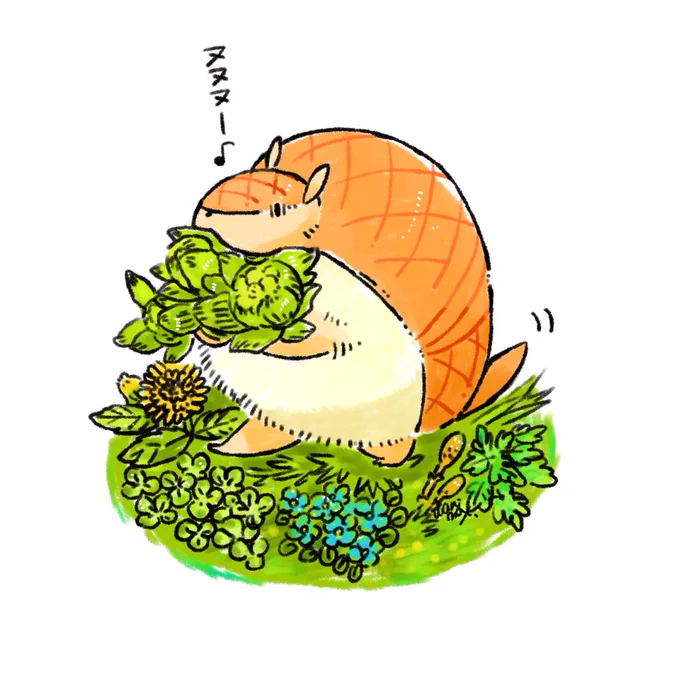 春の味覚を楽しむジョンくん 