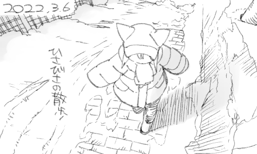 解けかけの雪はベッシャベシャです 